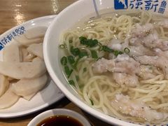 -强新鱼圆(温迪店)