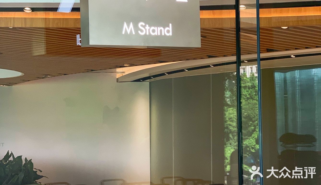 M Stand 3.0☕️天河CBD白领翻牌率超高的咖啡店