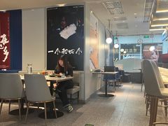 -必胜客(新辰里酒仙桥店)