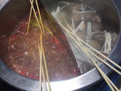-小郡肝串串香火锅(金桥店)