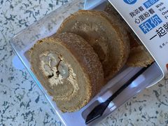 -妙思西饼(新华新玛特店)