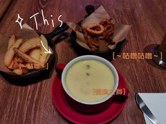-必胜客(南锣鼓巷店)