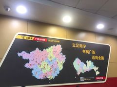 -三品王(中泰店)