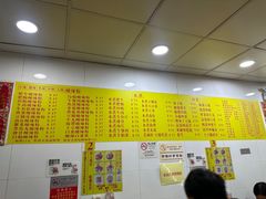 -酸辣粉(氹仔店)