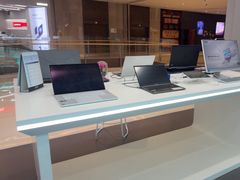 -华硕电脑ROG玩家国度·售后维修中心(虹桥天街店)