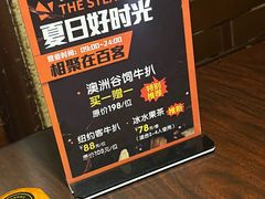 -百客咖啡(国际大厦店)