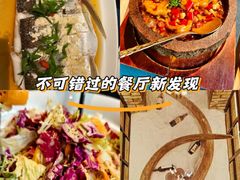 -福禧酒窖·中餐厅 (万柳店)