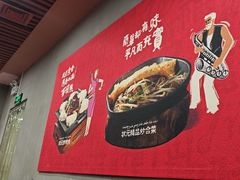 -宏状元现熬粥·京味菜(黄寺大街店)