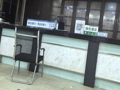 -永安鱼庄·镇江菜(丁卯店)