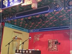 -德云社(三里屯店)