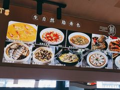 -小厨师·二十年沈家门小海鲜(百井坊巷店)