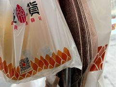 -薛记炒货(南京福园街店)