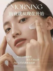 点击看大图 -MLP美丽派·问题肌疗愈中心