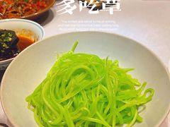 -隐厨·中国菜馆(三里屯T+MALL店)