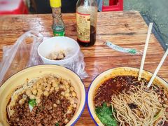 -金板凳重庆小面(邮政街店)