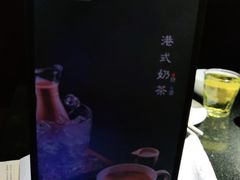 -小资太太餐厅(南岗区店)