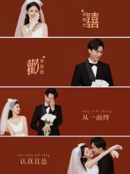 -卡米拉婚纱摄影工作室(金汇广场店)