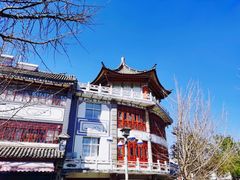 -大理古城