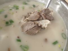 -野狗羊肉汤