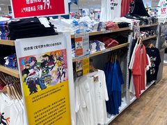 -优衣库(上海颛桥万达广场店)