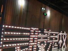 -长藤鬼校(龙翔店)