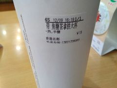 -CoCo都可(香港名都店)