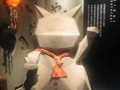 -石葵(锦业时代店)