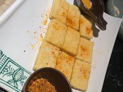 黄金爆浆豆腐-云海肴云南菜·蒸汽石锅鱼(青岛万象城店)