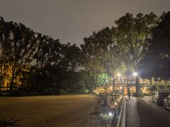 -申粤轩酒楼·三十年粤菜经典(丁香花园店)