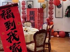 -钦善斋·养生膳食·精典川菜(武侯祠店)