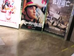 -武商摩尔影城(国广IMAX激光店)