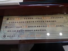 -百年老字号·观振兴蟹黄面·三虾面·苏式面(观前街富仁坊巷店)