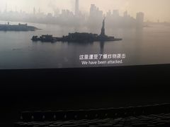 -英皇电影城(英皇集团中心IMAX店)