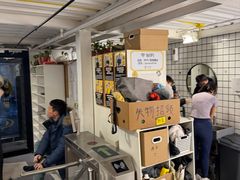 -香蕉攀岩(上地店)