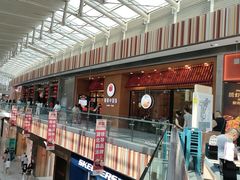 -阳阳中国饭(北京荟聚店)