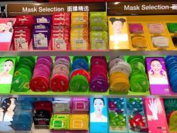 -丝芙兰Sephora