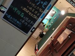 门面-sky天空私人影吧(师大花园店)