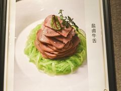 -大西洋餐厅(肇嘉浜路店)