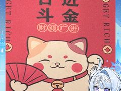 -深圳香格里拉-香咖啡·海鲜自助餐厅