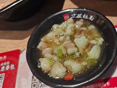 -寸屋拉面(凯德晶萃店)