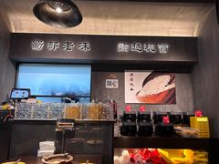 -张翻越·川渝冒菜·武汉黑鸭煲(城北万象城店)