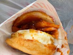 里脊肉鸡蛋火腿堡-美康饮品(羊子巷店)