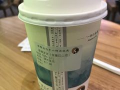 -茶理宜世(东方宝泰店)