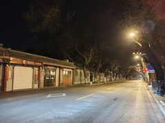 -隆德堂青瓷艺术·茶馆(故宫店)