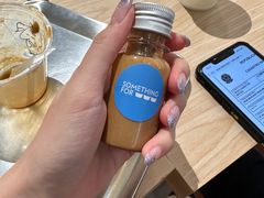 -Something For(中洲湾店)