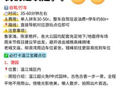 -老鼎万春卤菜(五代传承创始老店)