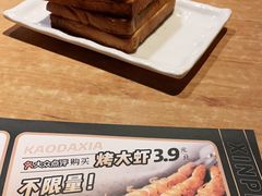 -喝丢一只鞋海鲜烧烤·海肠捞饭(东关街店)