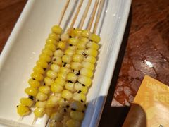 -肉串汪(月坛店)