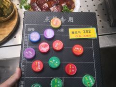 -七八九餐厅(浦江店)