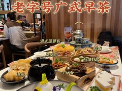-虾饺妹·酒家(海珠广场店)